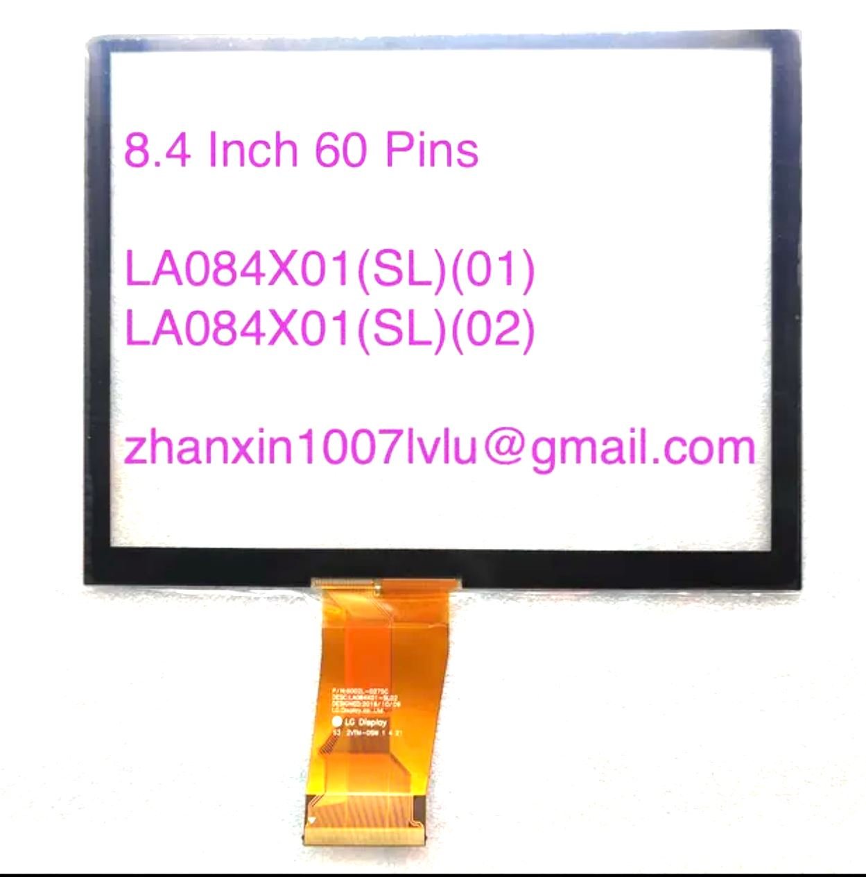 Тачскрин UCONNECT 8.4 (LA084X01(SL)(01)(02))