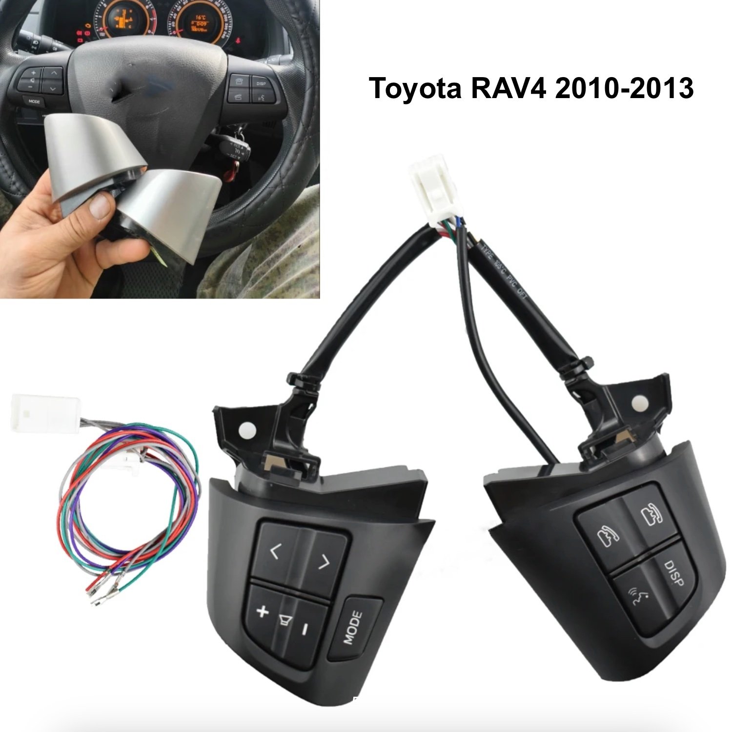 Кнопки на руле Toyota RAV4 2010-2013