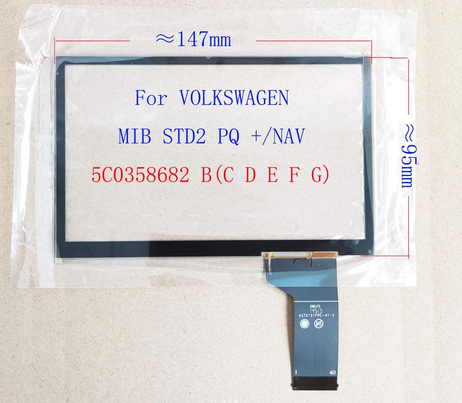 Тачскрин Volkswagen MIB200