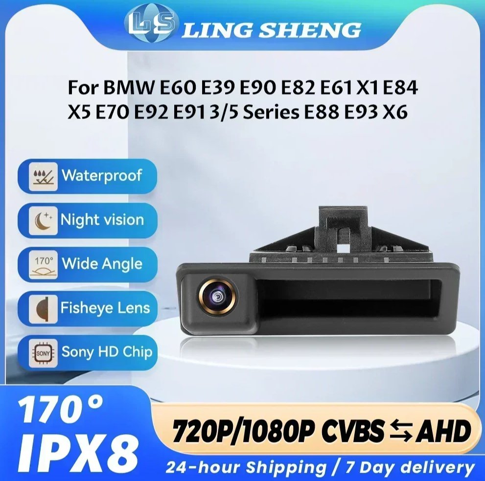 Камера заднего вида BMW E60, E39, E90 FullHD