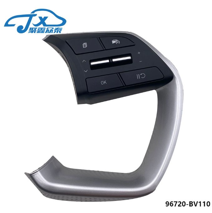 Круиз Hyundai Creta 2020+ (96720-BV110)