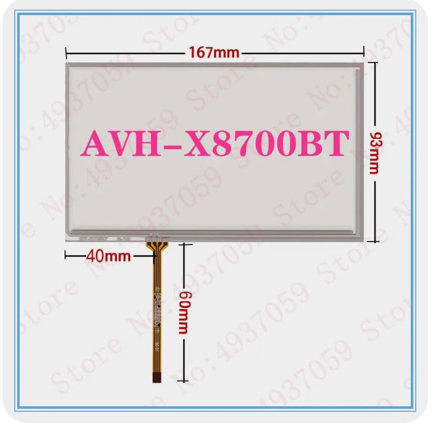 Тачскрин Pioneer AVH-X8700BT 167*93мм