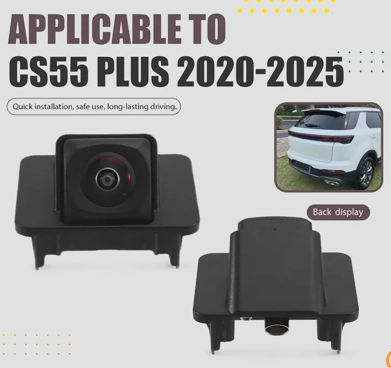 Камера заднего вида Changan CS55 PLUS 2020-2025 (7917120-AW04)