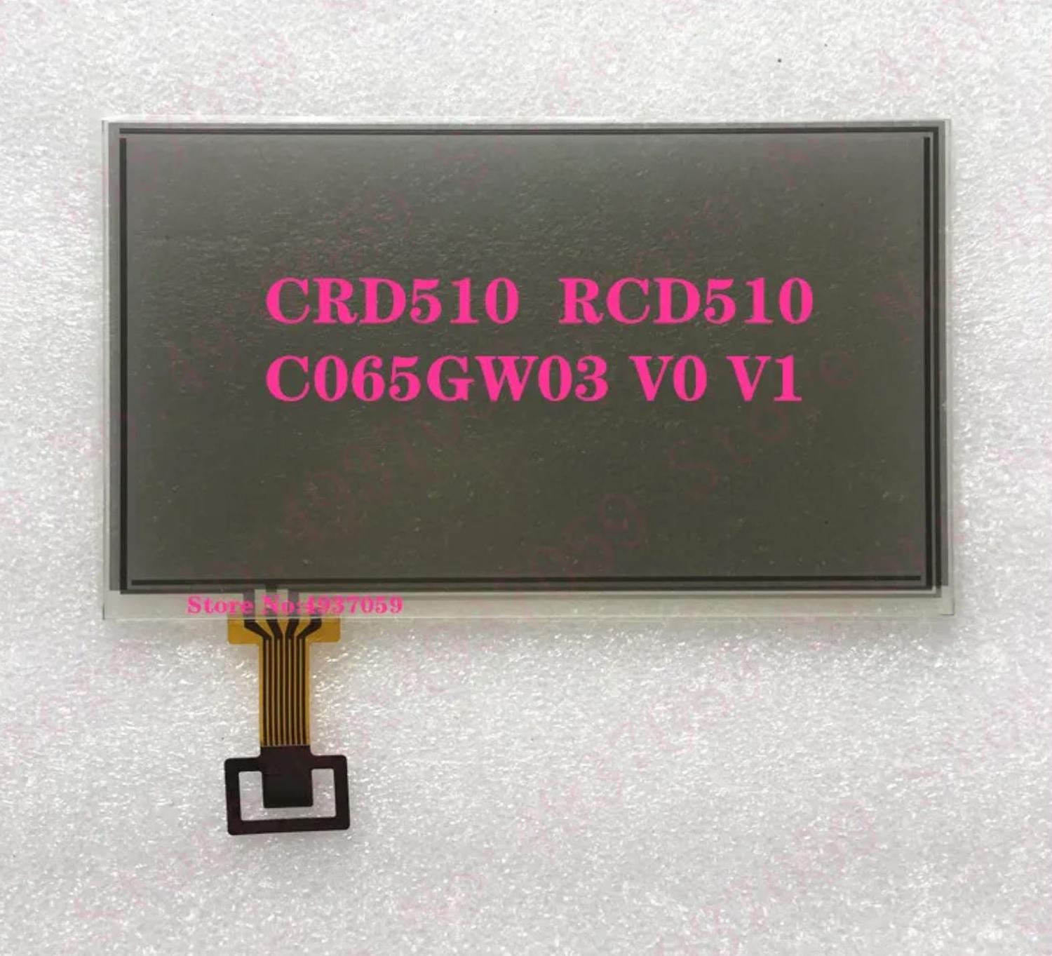 Тачскрин RCD510 (C065GW03)
