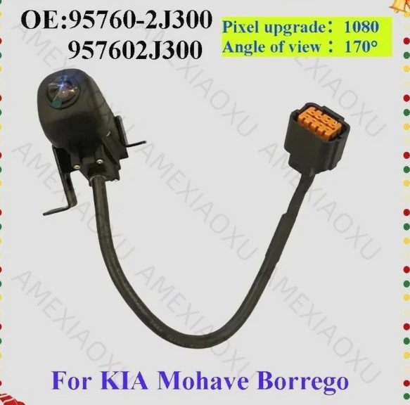 Камера заднего вида Kia Mohave (95760-2J300) круговой обзор