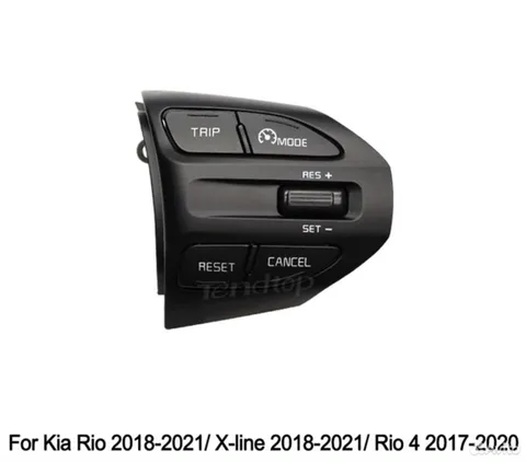 Круиз-контроль Kia Rio 4