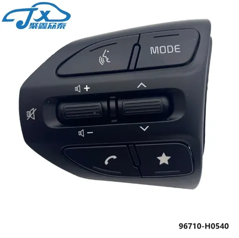 Кнопки на руле Kia Rio X-Line (96710-H0540)