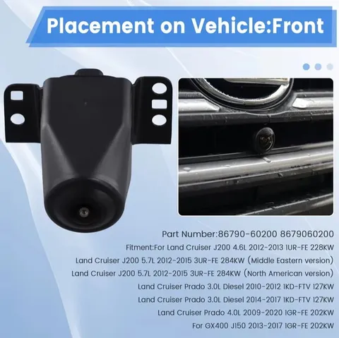 Камера переднего вида Toyota Land Cruiser 2009+ (8679060200)